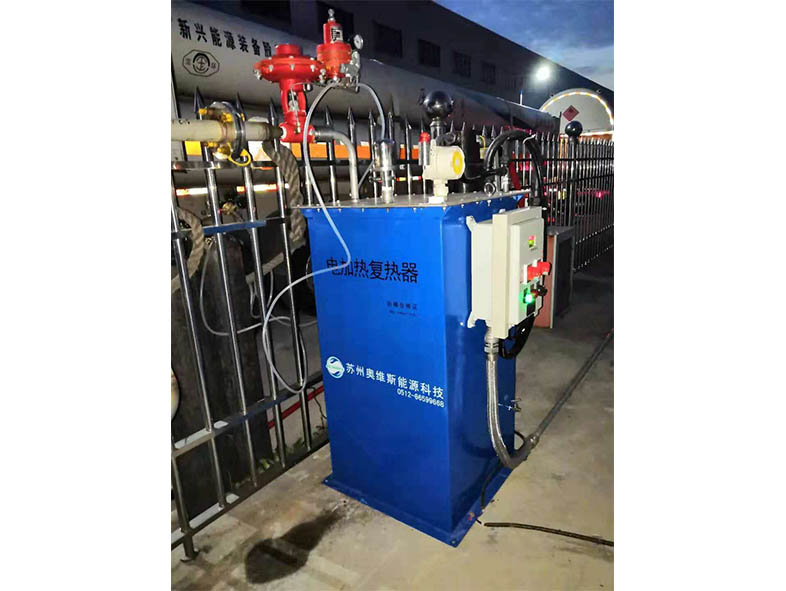 CNG无水电加热复热器